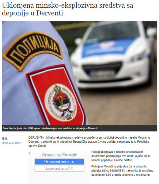 Bosnia-and-Herzegovina-avmp/Uklonjena-minsko-eksplozivna-sredstva-sa-deponije-u-Derventi