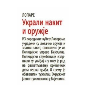 Bosnia-and-Herzegovina-avmp/Ukrali-nakit-i-oruzje