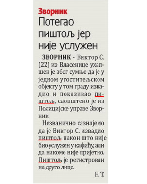 Bosnia-and-Herzegovina-avmp/Untitled_7
