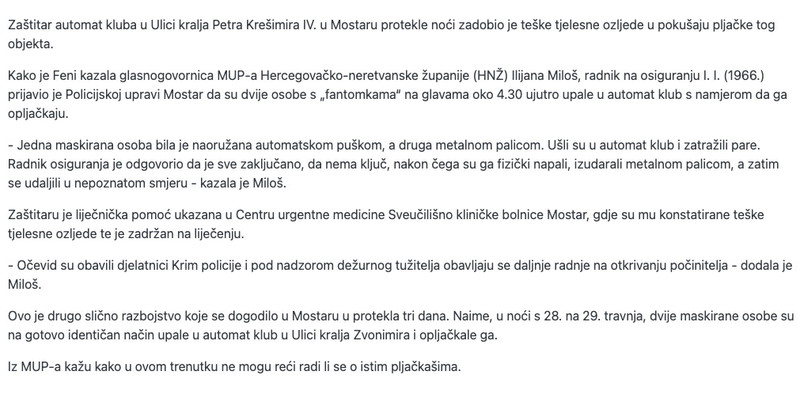 Bosnia-and-Herzegovina-avmp/Zastitar-tesko-ozlijeden-u-pljacki-automat-kluba-u-Mostaru-_-R