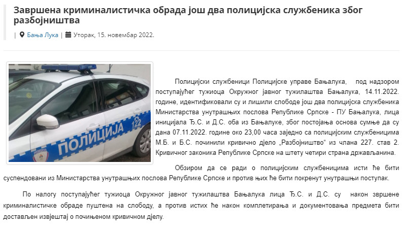 Bosnia-and-Herzegovina-avmp/Zavrsena-kriminalisticka-obrada-jos-dva-policijska-sluzbenika-