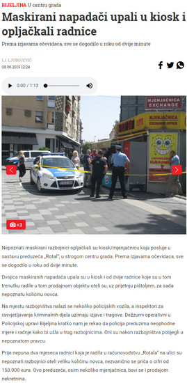 Bosnia-and-Herzegovina-avmp/avaz.ba_vijesti_crna-hronikamaskirani-napadaci-upali-u-kiosk-i