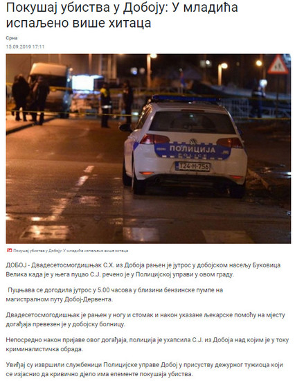 Bosnia-and-Herzegovina-avmp/www.glassrpske.com_cir_hronika_crna_hronika_pokusaj-ubistva-u-