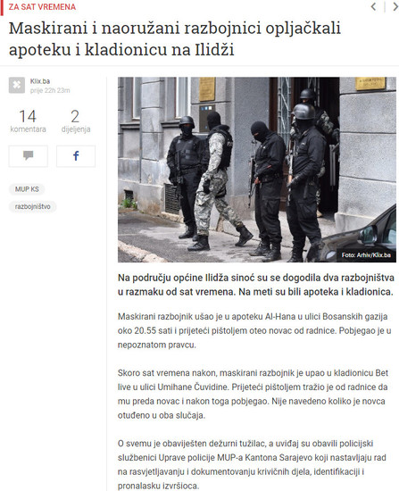 Bosnia-and-Herzegovina-avmp/www.klix.ba_vijesti_crna-hronika_maskirani-i-naoruzani-razbojn