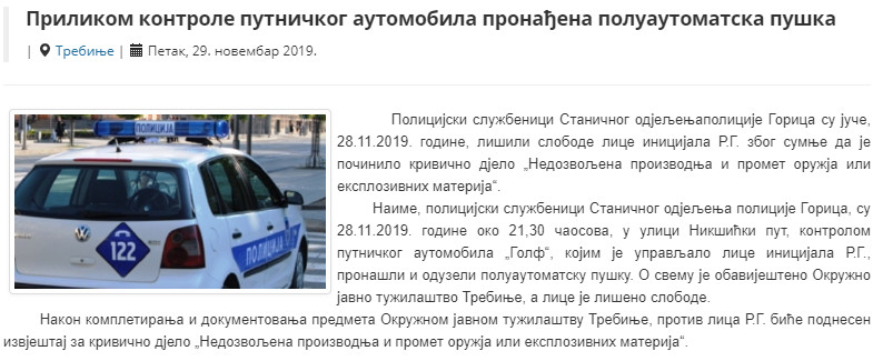 Bosnia-and-Herzegovina-avmp/www.mup.vladars.net_index_vijest22344vrstanovosti