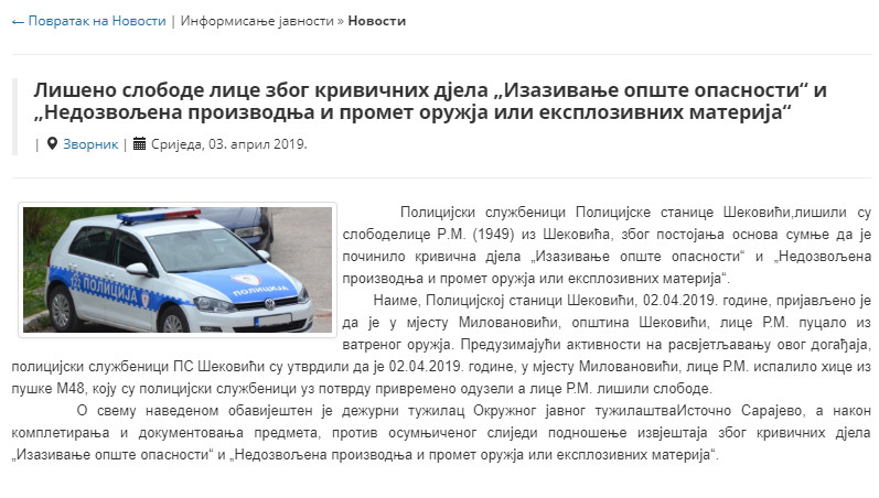 Bosnia-and-Herzegovina-avmp/www.mup.vladars.netnovosti