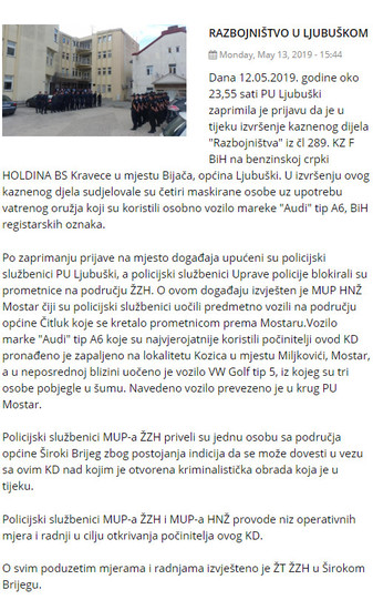 Bosnia-and-Herzegovina-avmp/www.mupzzh.ba_content_razbojniC5A1tvo-u-ljubuC5A1kom