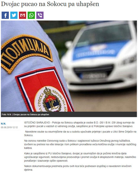 Bosnia-and-Herzegovina-avmp/www.nezavisne.com_novosti_hronika_Dvojac-pucao-na-Sokocu-pa-uh