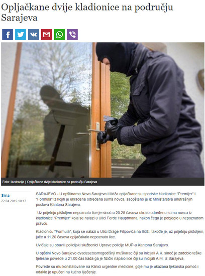Bosnia-and-Herzegovina-avmp/www.nezavisne.com_novosti_hronika_Opljackane-dvije-kladionice-_1