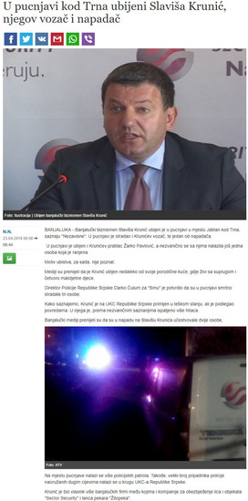 Bosnia-and-Herzegovina-avmp/www.nezavisne.com_novosti_hronika_Ubijen-banjalucki-biznismen-