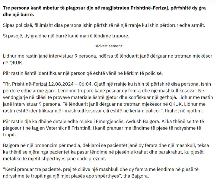 Kosovo-avmp/00-prishtine_6