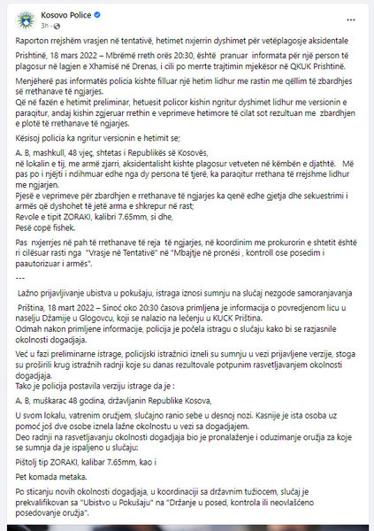 Kosovo-avmp/01-Prishtine_6