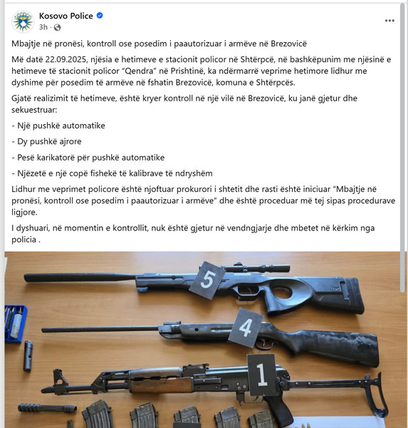 Kosovo-avmp/01-brezovice_1
