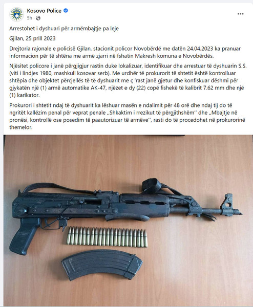 Kosovo-avmp/01-fb_14