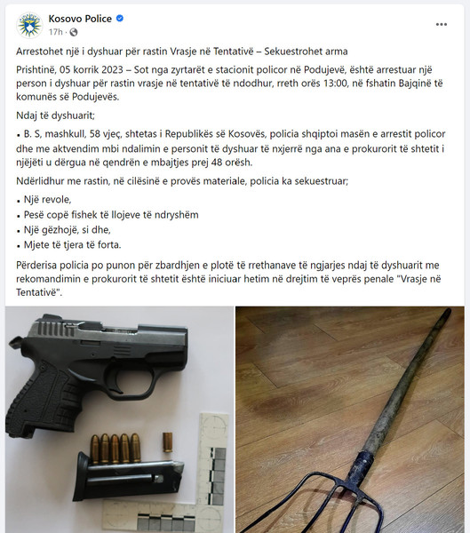 Kosovo-avmp/01-fb_25