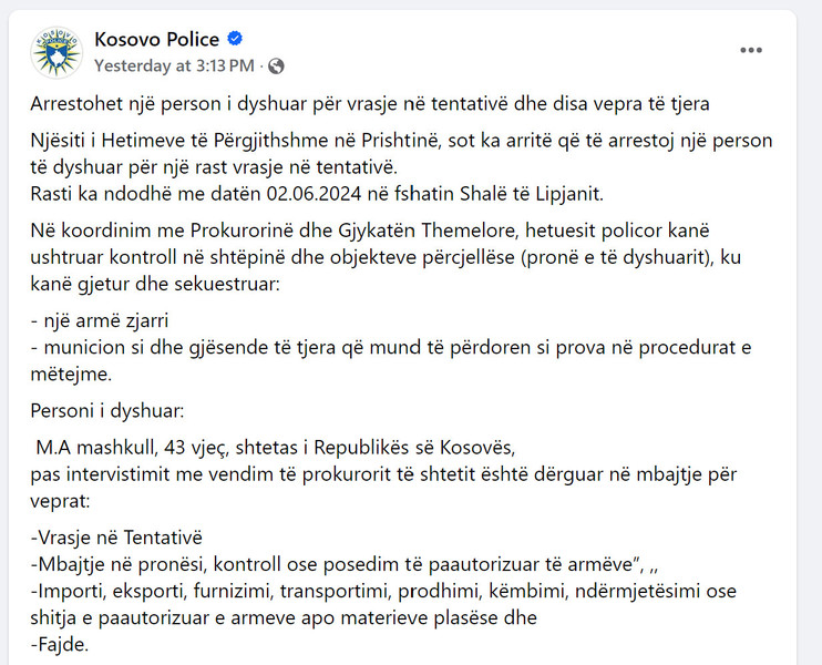 Kosovo-avmp/01-fb_53