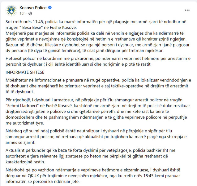 Kosovo-avmp/01-fushekosovefb
