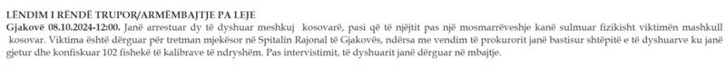 Kosovo-avmp/01-gjakove_13
