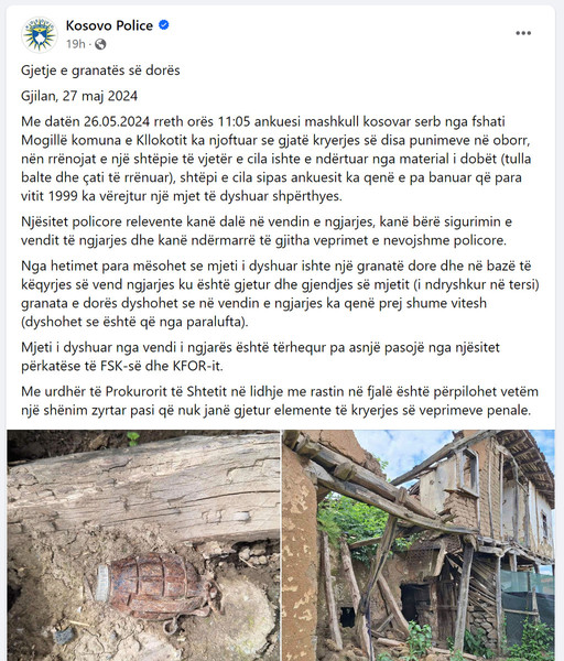 Kosovo-avmp/01-gjilan_25