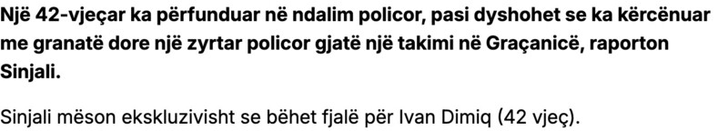 Kosovo-avmp/01-graqanice-text1-link1