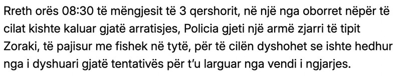 Kosovo-avmp/01-graqanice1