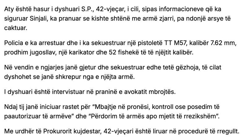 Kosovo-avmp/01-junik-text1-link1