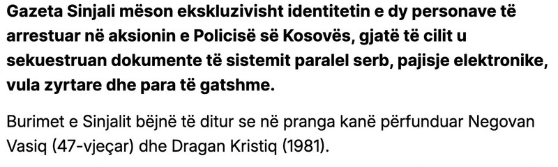 Kosovo-avmp/01-kamenice2