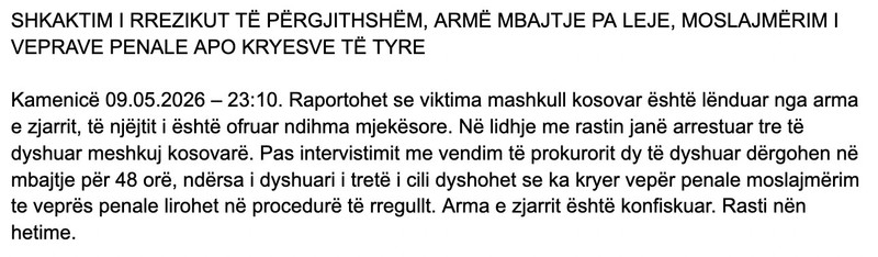 Kosovo-avmp/01-kamenice_16