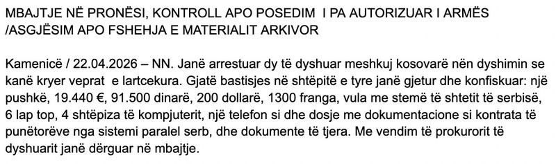 Kosovo-avmp/01-kamenice_17