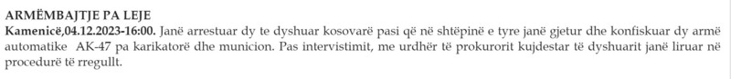 Kosovo-avmp/01-kamenice_7