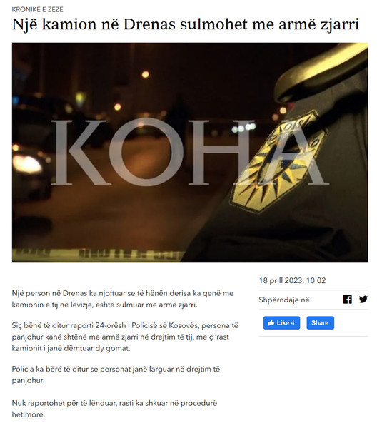 Kosovo-avmp/01-koha_22