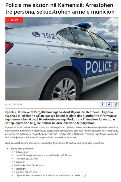 Kosovo-avmp/01-lajmi_117