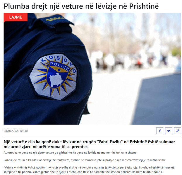 Kosovo-avmp/01-lajmi_17