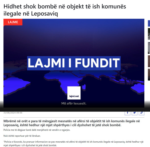 Kosovo-avmp/01-lajmi_76