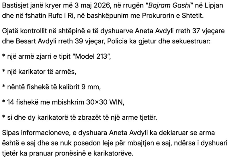 Kosovo-avmp/01-lipjan-sinjali_1