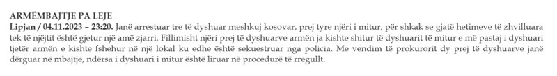 Kosovo-avmp/01-lipjan_13