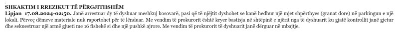 Kosovo-avmp/01-lipjan_24