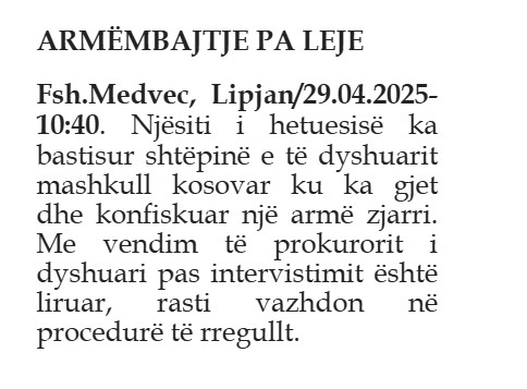 Kosovo-avmp/01-lipjan_34