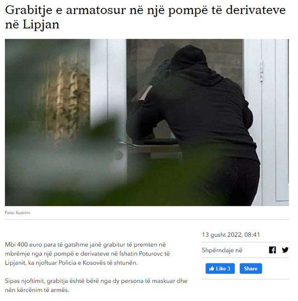 Kosovo-avmp/01-lipjankoha