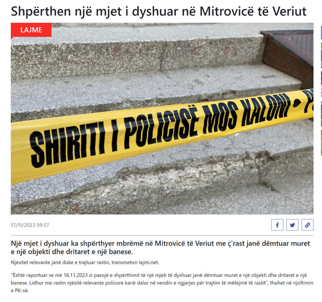 Kosovo-avmp/01-ljami