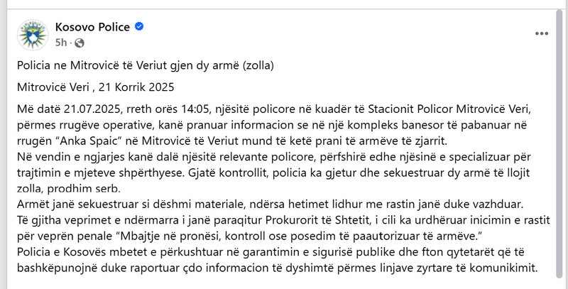 Kosovo-avmp/01-mitroviceveri_1