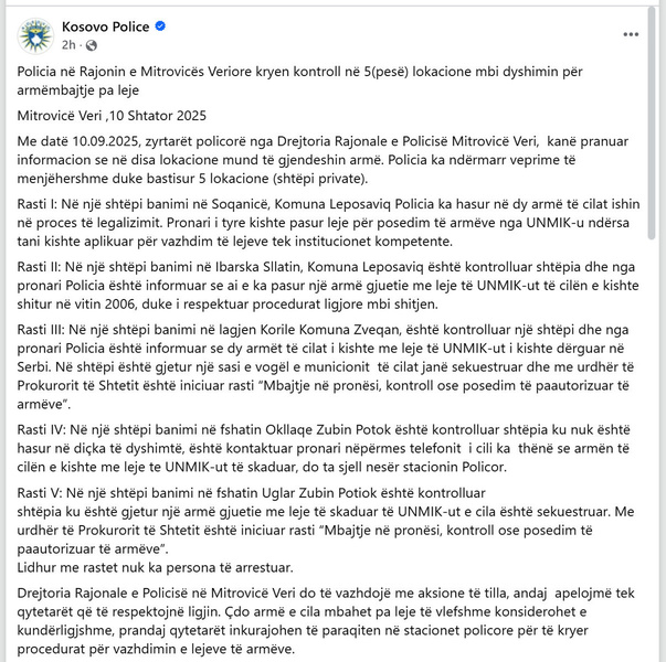 Kosovo-avmp/01-mitroviceveri_2
