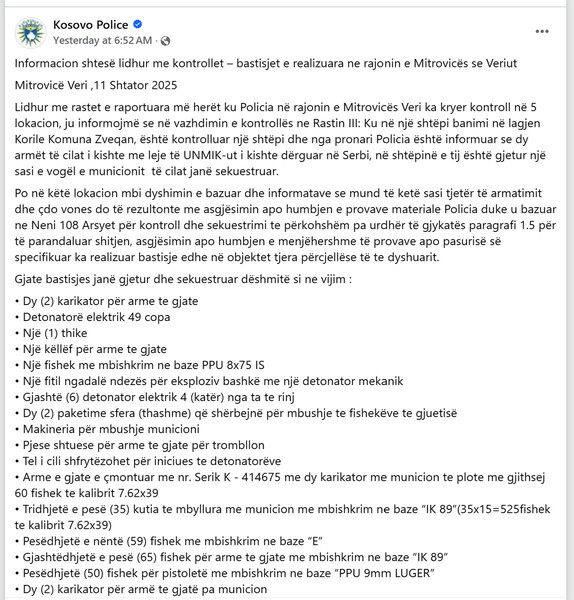 Kosovo-avmp/01-mitroviceveri_4