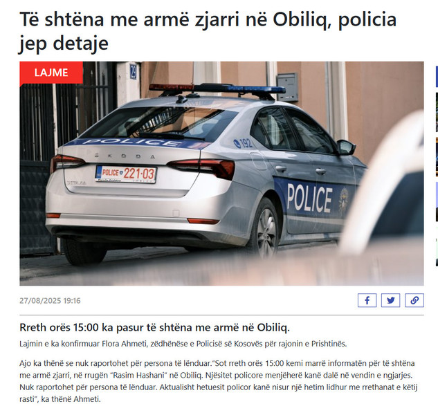 Kosovo-avmp/01-obiliq_34