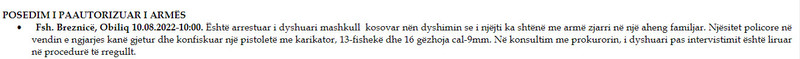 Kosovo-avmp/01-obiliq_4
