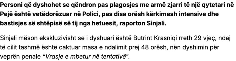 Kosovo-avmp/01-peje-sinjali2-text1