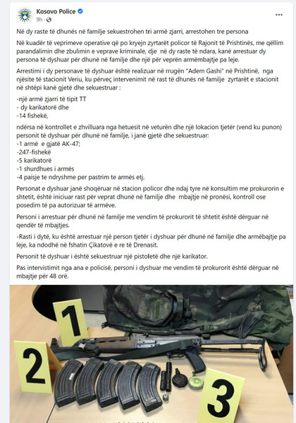 Kosovo-avmp/01-prishtina