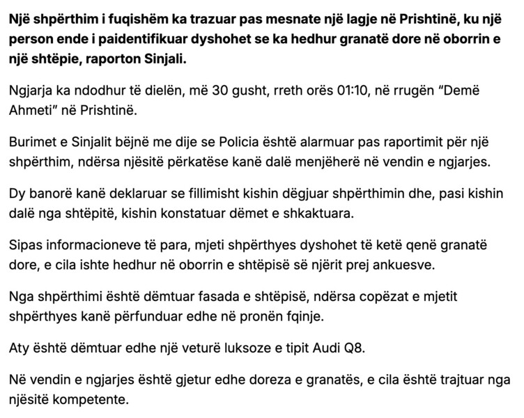 Kosovo-avmp/01-prishtine-text1-link1_7