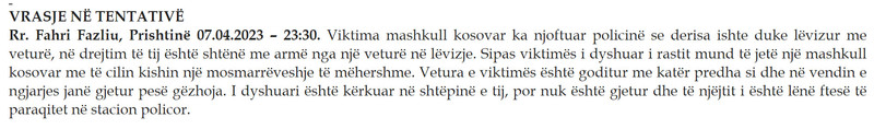 Kosovo-avmp/01-prishtine_108