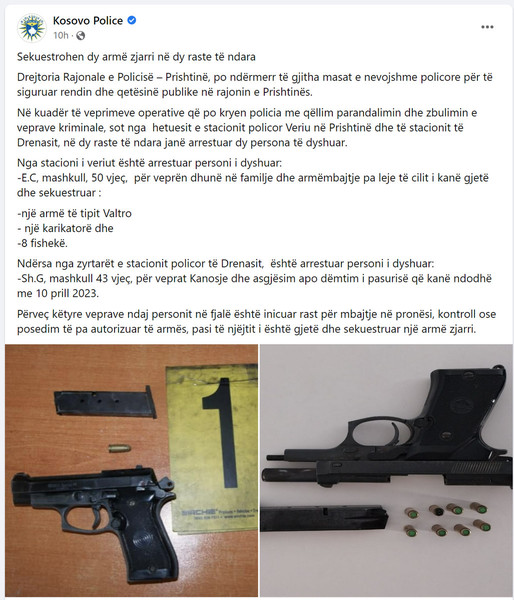 Kosovo-avmp/01-prishtine_112